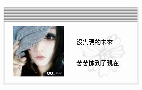 QQ��ͼ