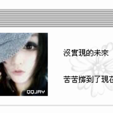 QQ��ͼ