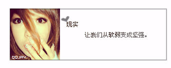 QQ��ͼ