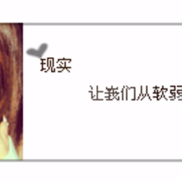 QQ��ͼ
