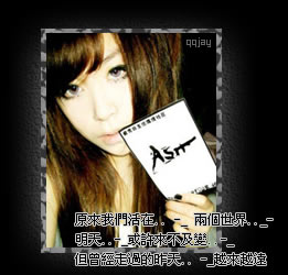 QQ�ռ�ʱ�п�ͼ