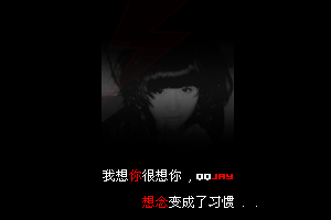 QQ�ռ��ͼ