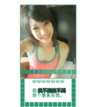 230&times;300