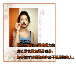 QQ�ռ���ҳ��ͼ