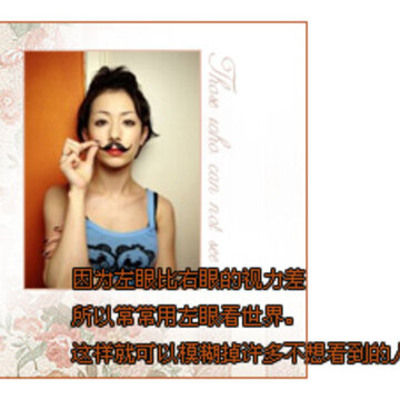 QQ�ռ���ҳ��ͼ