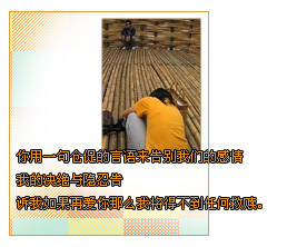 QQ�ռ���ҳ��ͼ