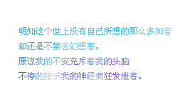 267&times;147