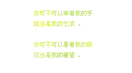 267&times;147
