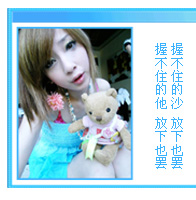 QQ�ռ�����װ��