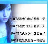 QQ�ռ�����װ��