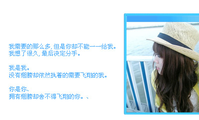 QQ�ռ�����װ��