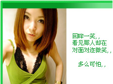 QQ�ռ�����װ��