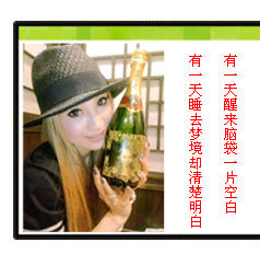 QQ�ռ�����װ��