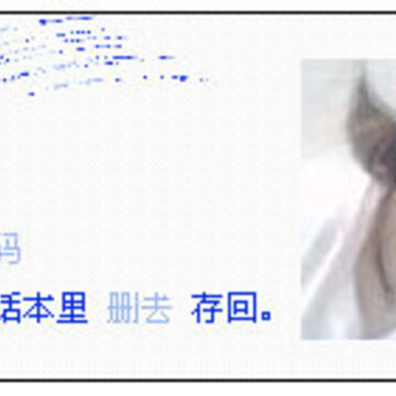QQ�ռ�С���ز�
