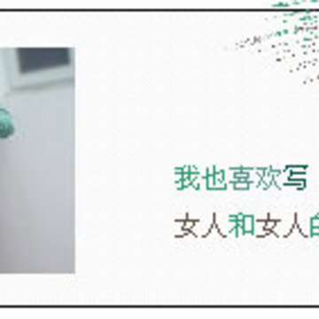 QQ�ռ�С���ز�