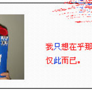 QQ�ռ�С���ز�