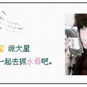 QQ�ռ�С���ز�