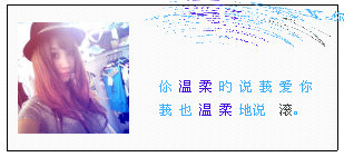 QQ�ռ�С���ز�