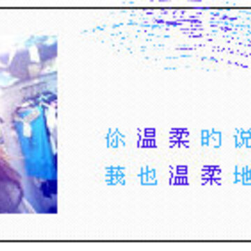 QQ�ռ�С���ز�