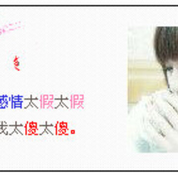 QQ�ռ�С���ز�