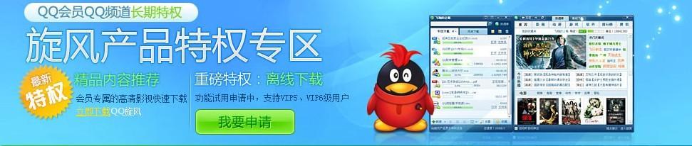 QQ����