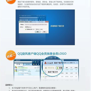 QQ����