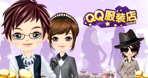 QQ��װ��
