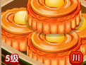 qq������ôѧϰ�±���QQ�����±�FAQ