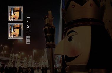 QQ�ռ���ҳ��ͼ