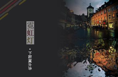 QQ�ռ���ҳ��ͼ