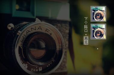 QQ�ռ���ҳ��ͼ