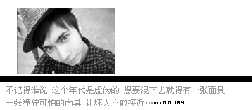 QQ�ռ���ҳ��ͼ