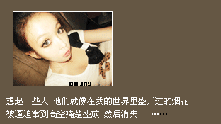 QQ�ռ���ҳ��ͼ