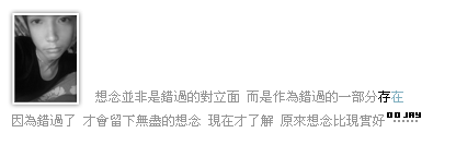 QQ�ռ���ҳ��ͼ