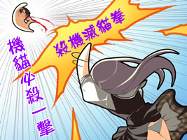 ����Ů���Ŀ�ͨQQ����