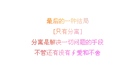 �������������ز�ͼƬ_ֻ������̫����