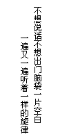 �ռ������ز�ͼƬ
