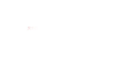 �ռ������ز�ͼƬ