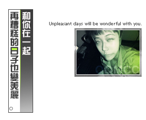 QQ�ռ�Ƥ����ͼ
