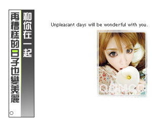 QQ�ռ�Ƥ����ͼ