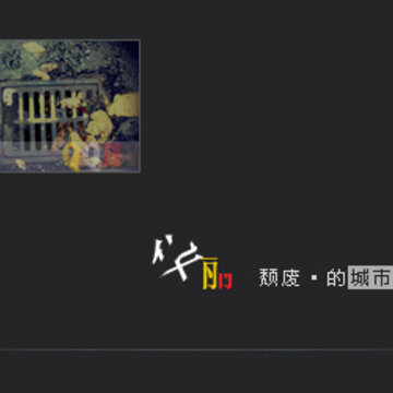 QQ�ռ�Ƥ����ͼ