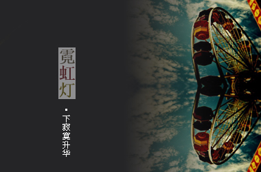 QQ�ռ�Ƥ����ͼ