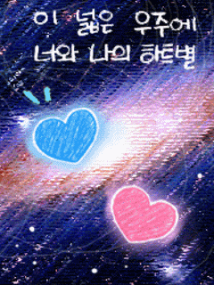 240&times;320