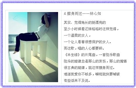 QQ�ռ�С��ͼ��