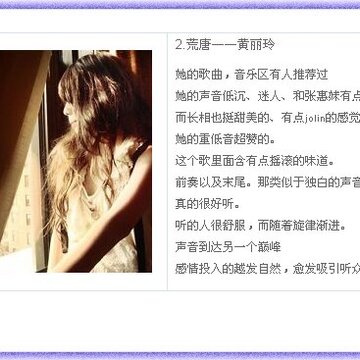 QQ�ռ�С��ͼ��
