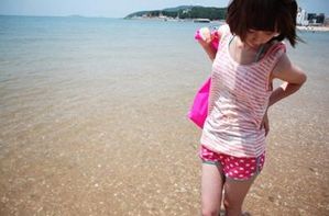 QQ�ռ�С���ز�