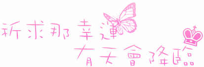 413&times;136
