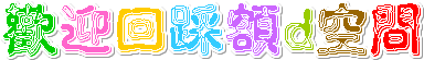 384&times;55