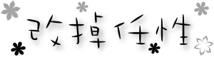 �ռ�С�������ز�