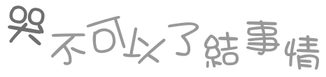 466&times;111
